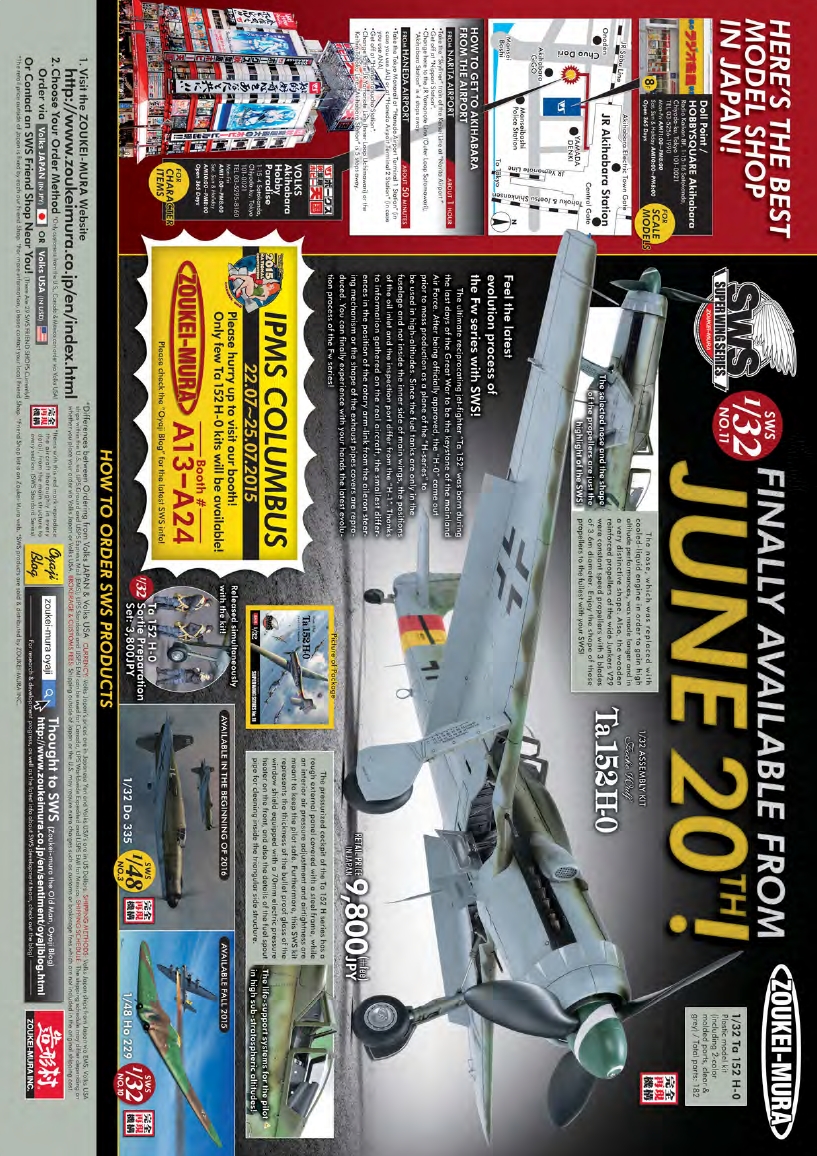 Airfix Model World 56 2015-7